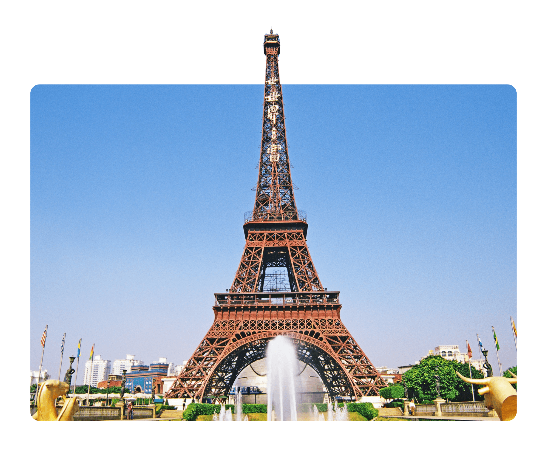 Europe eSIM